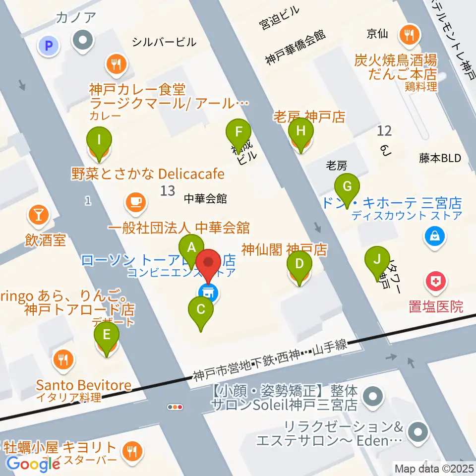 神戸VARIT.周辺のファミレス・ファーストフード一覧地図