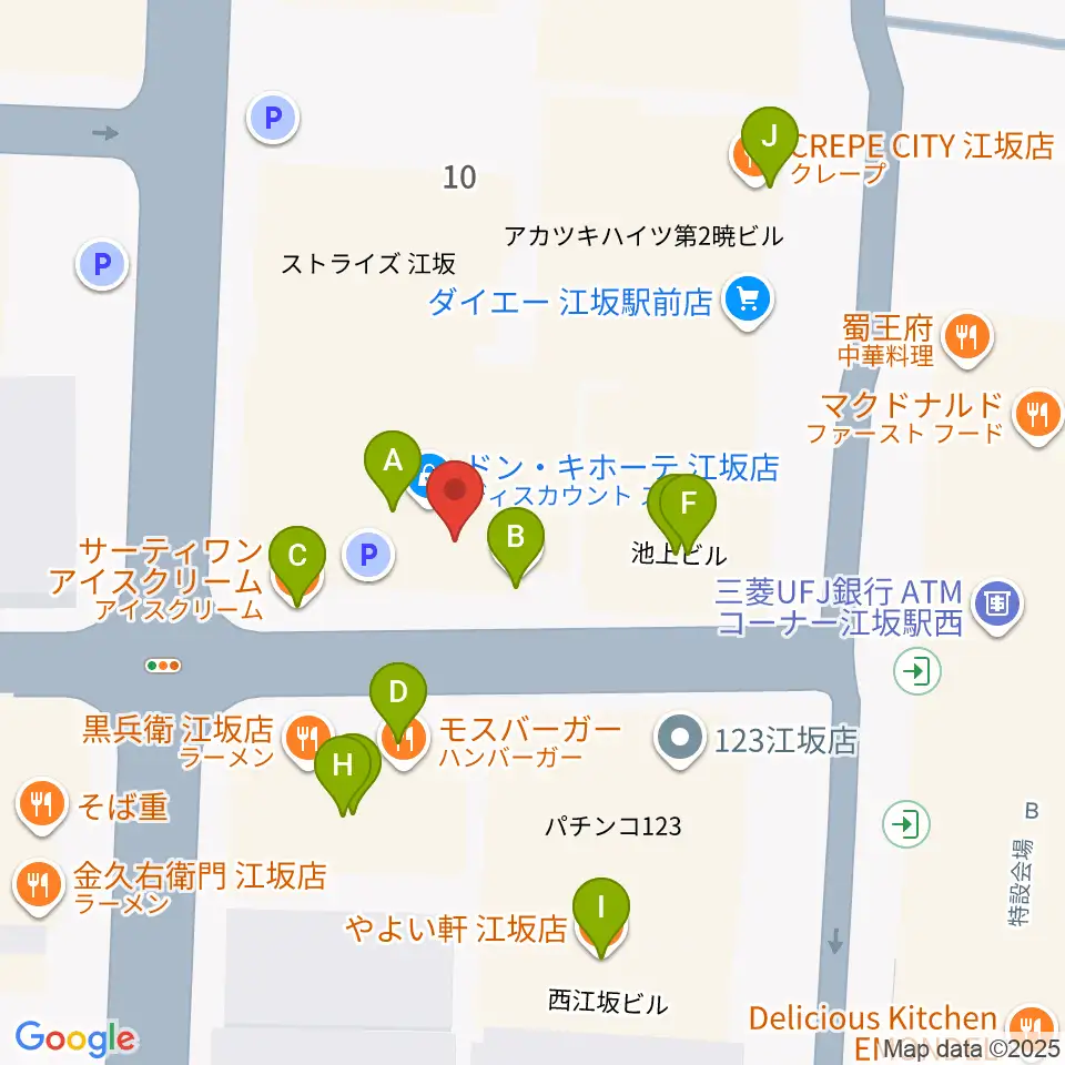 江坂ミューズ周辺のファミレス・ファーストフード一覧地図