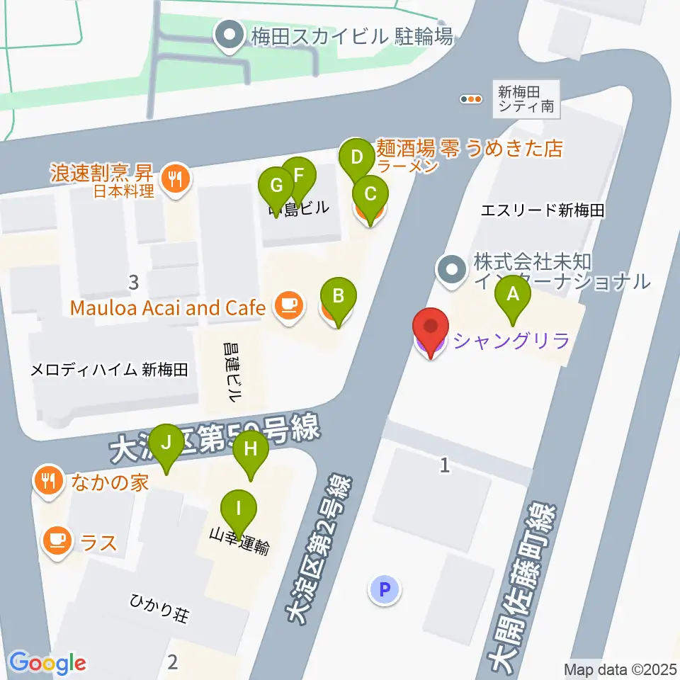 梅田シャングリラ周辺のファミレス・ファーストフード一覧地図
