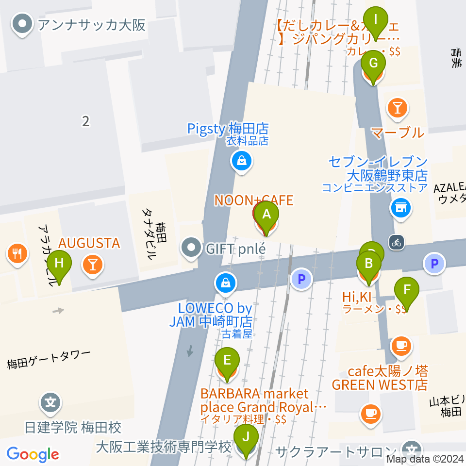 NOON+CAFE周辺のファミレス・ファーストフード一覧地図