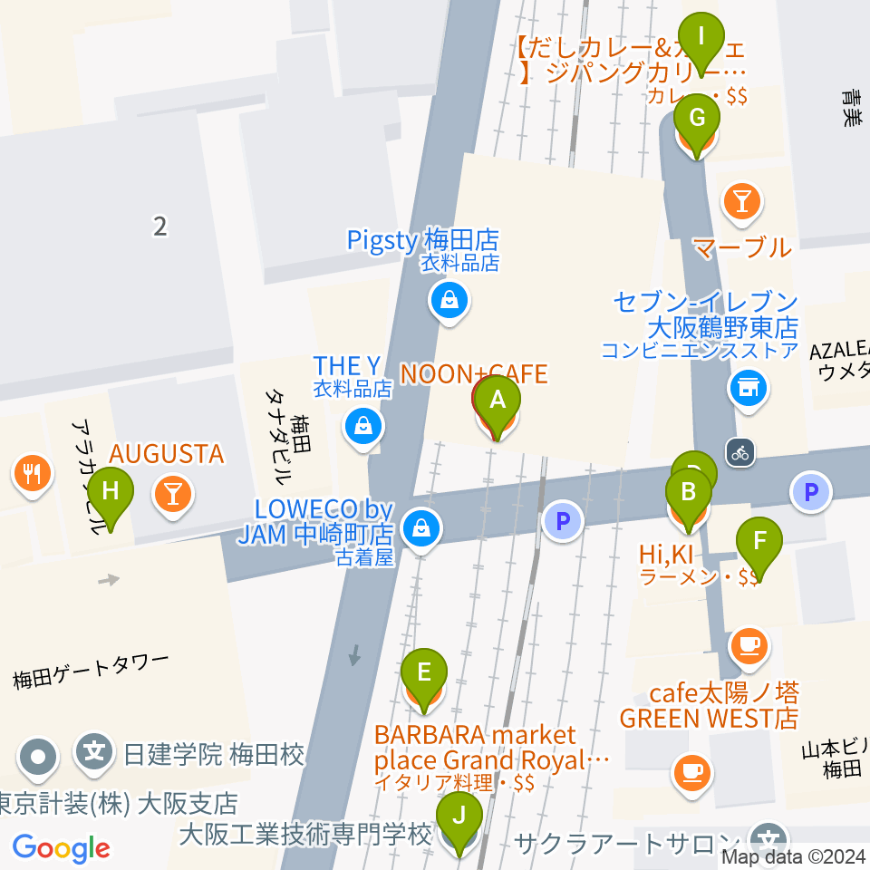 NOON+CAFE周辺のファミレス・ファーストフード一覧地図