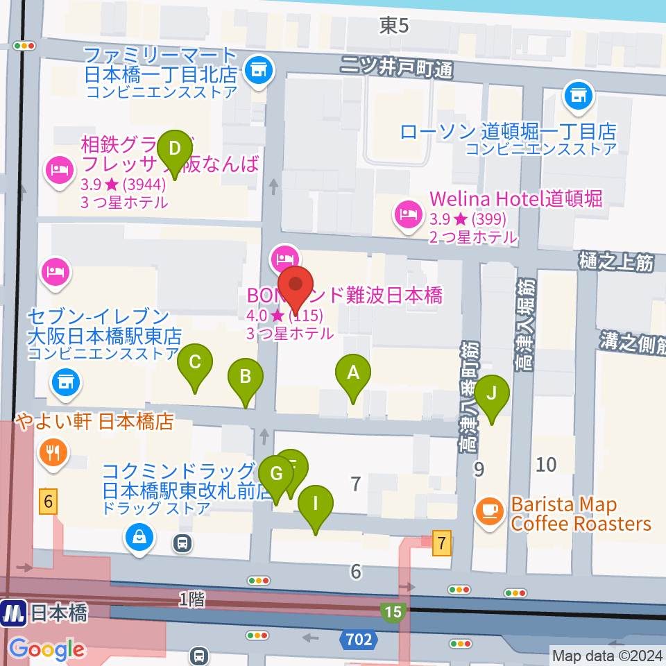 日本橋R/H/B周辺のファミレス・ファーストフード一覧地図