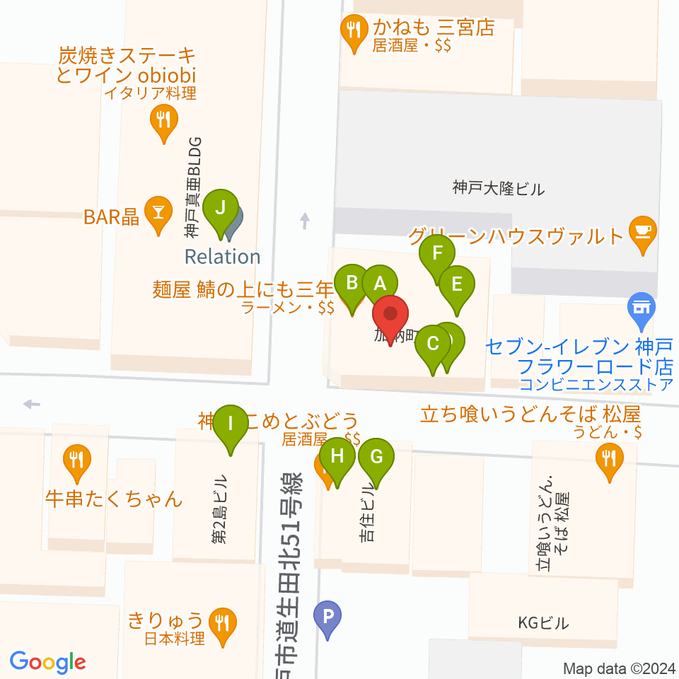 神戸BLUEPORT周辺のファミレス・ファーストフード一覧地図