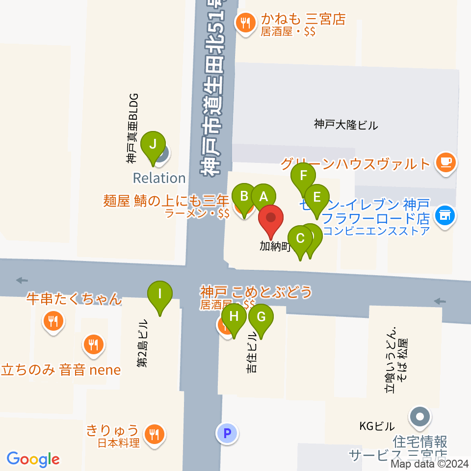 神戸BLUEPORT周辺のファミレス・ファーストフード一覧地図