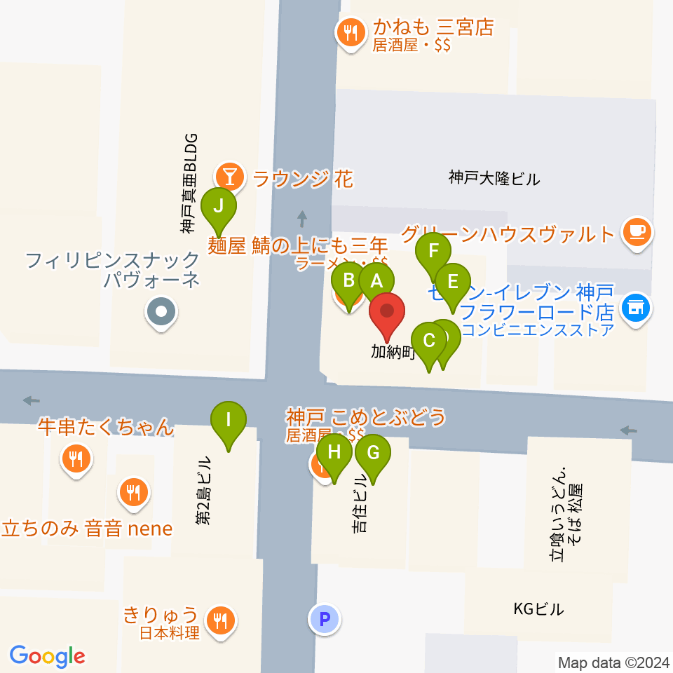 神戸BLUEPORT周辺のファミレス・ファーストフード一覧地図