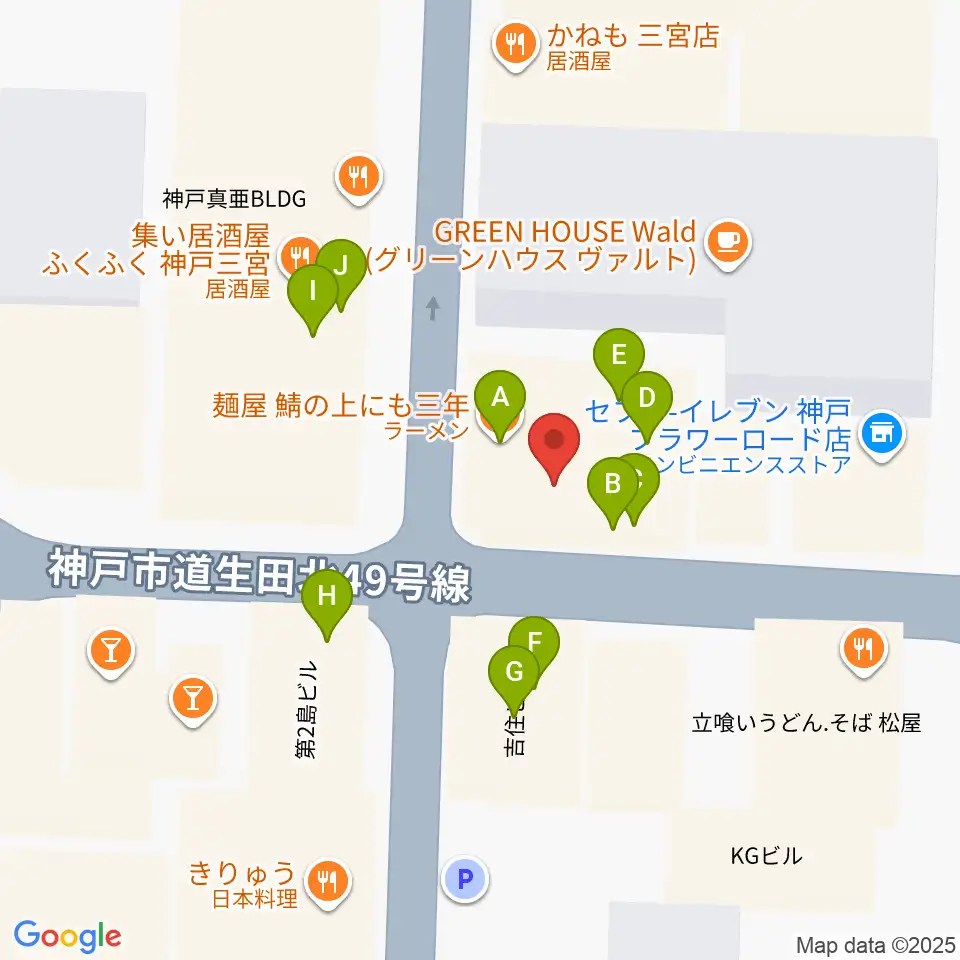 神戸BLUEPORT周辺のファミレス・ファーストフード一覧地図