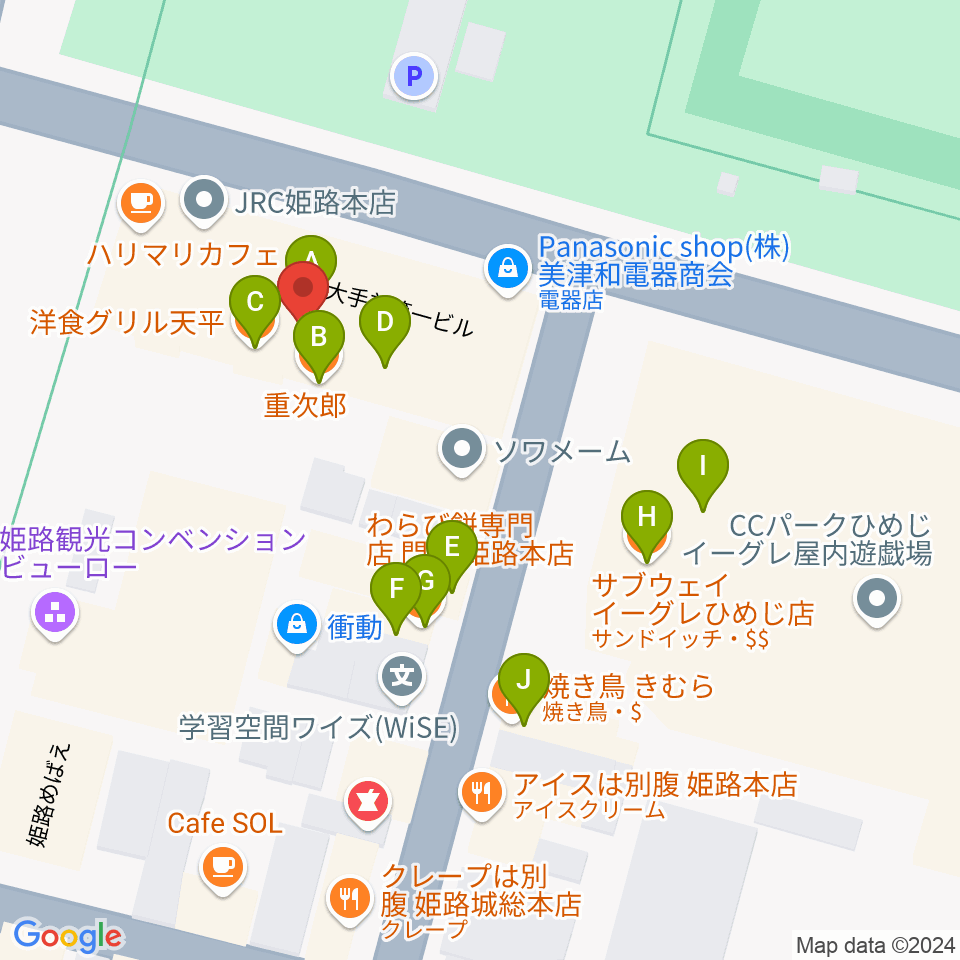 姫路ベータ周辺のファミレス・ファーストフード一覧地図