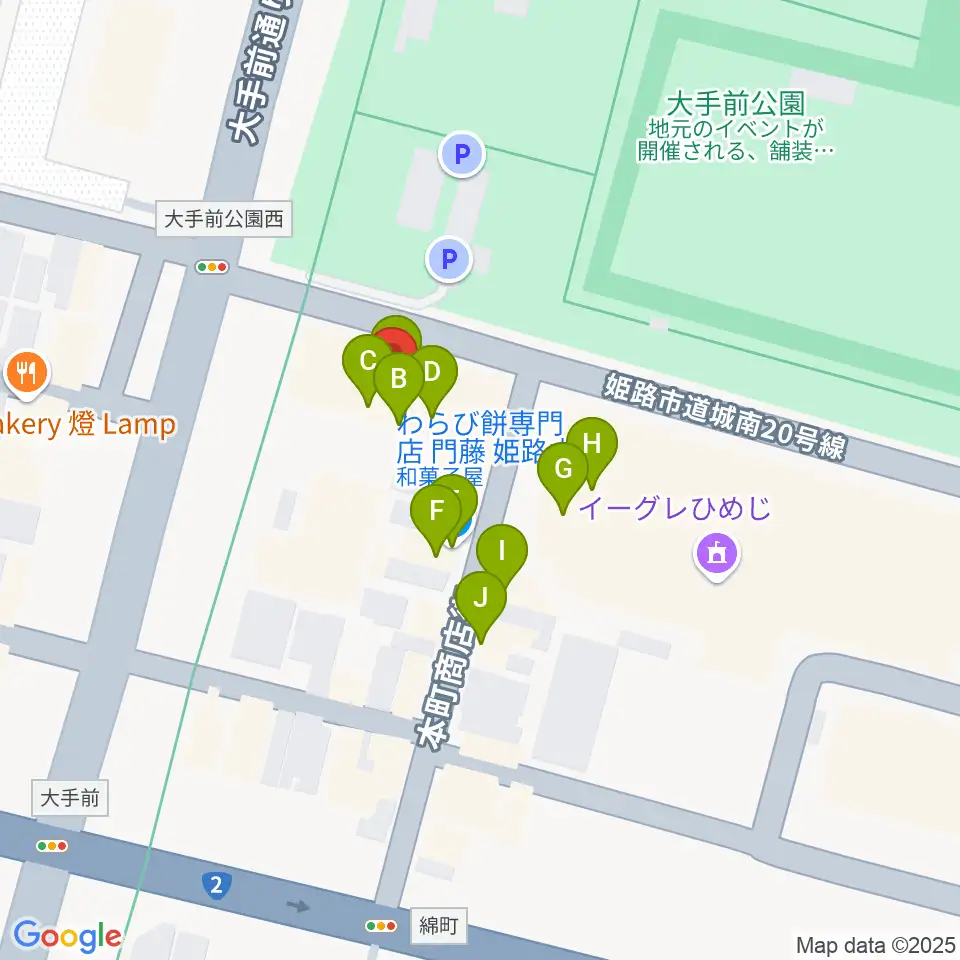 姫路ベータ周辺のファミレス・ファーストフード一覧地図