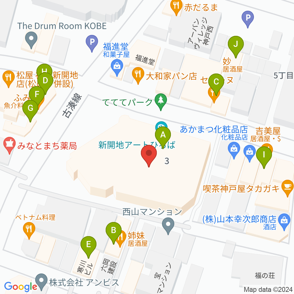 新開地アートひろば周辺のファミレス・ファーストフード一覧地図