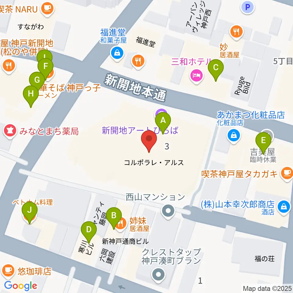 新開地アートひろば周辺のファミレス・ファーストフード一覧地図
