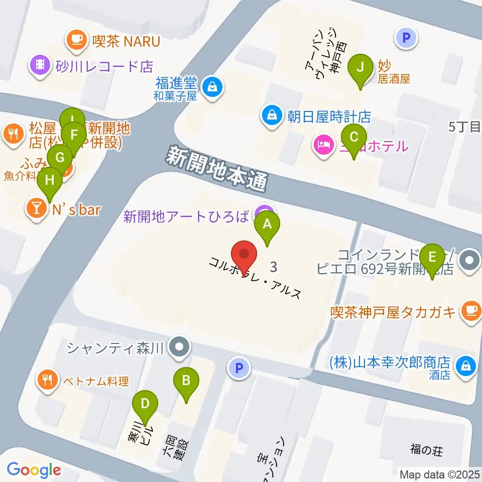 新開地アートひろば周辺のファミレス・ファーストフード一覧地図