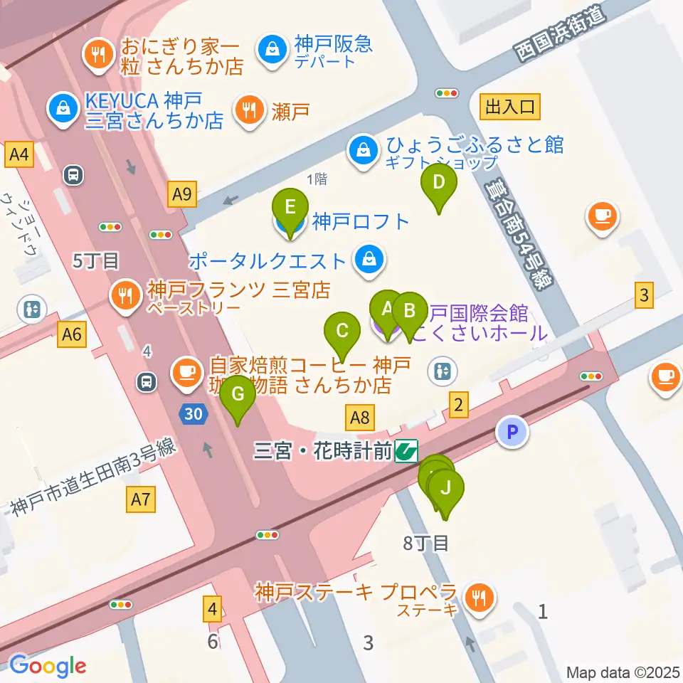 神戸国際会館こくさいホール周辺のファミレス・ファーストフード一覧地図