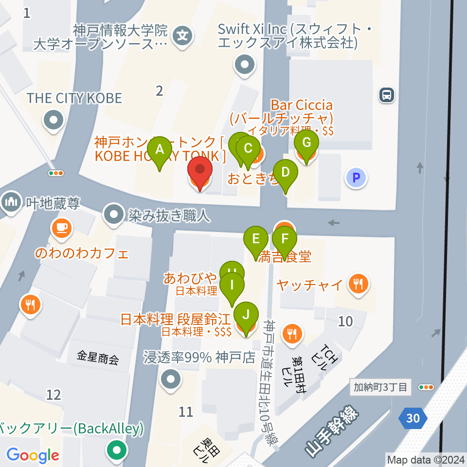 神戸ホンキートンク周辺のファミレス・ファーストフード一覧地図