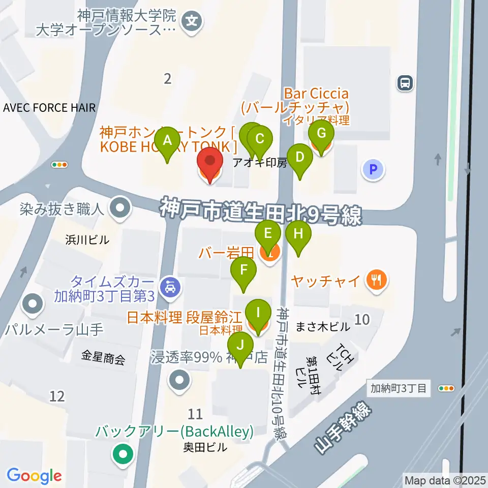 神戸ホンキートンク周辺のファミレス・ファーストフード一覧地図