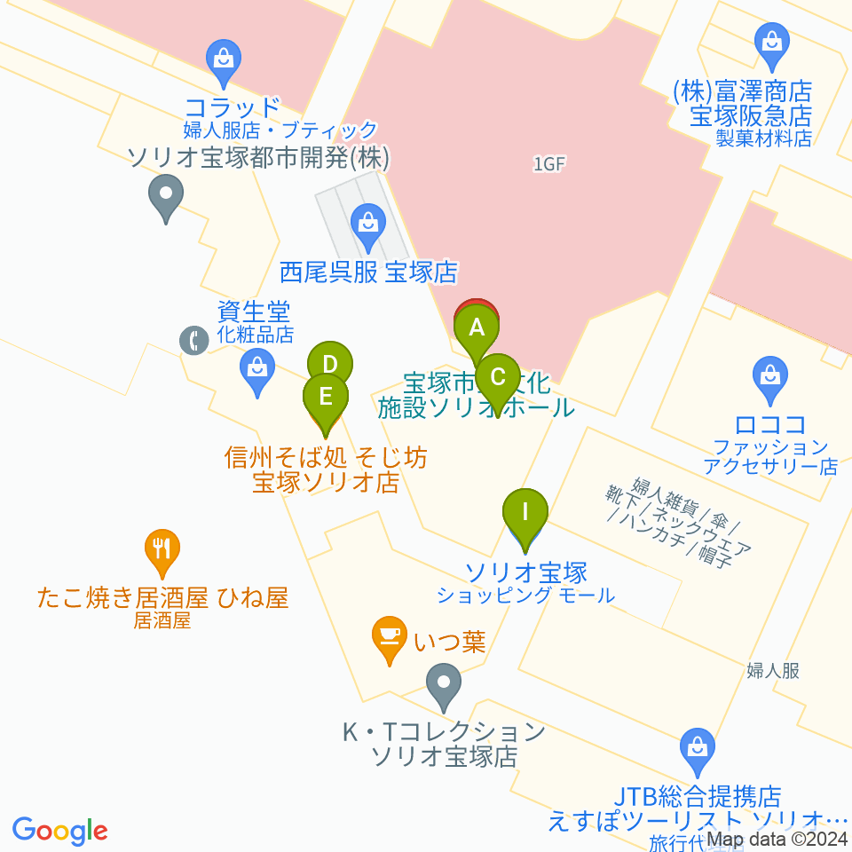 宝塚ソリオホール周辺のファミレス・ファーストフード一覧地図