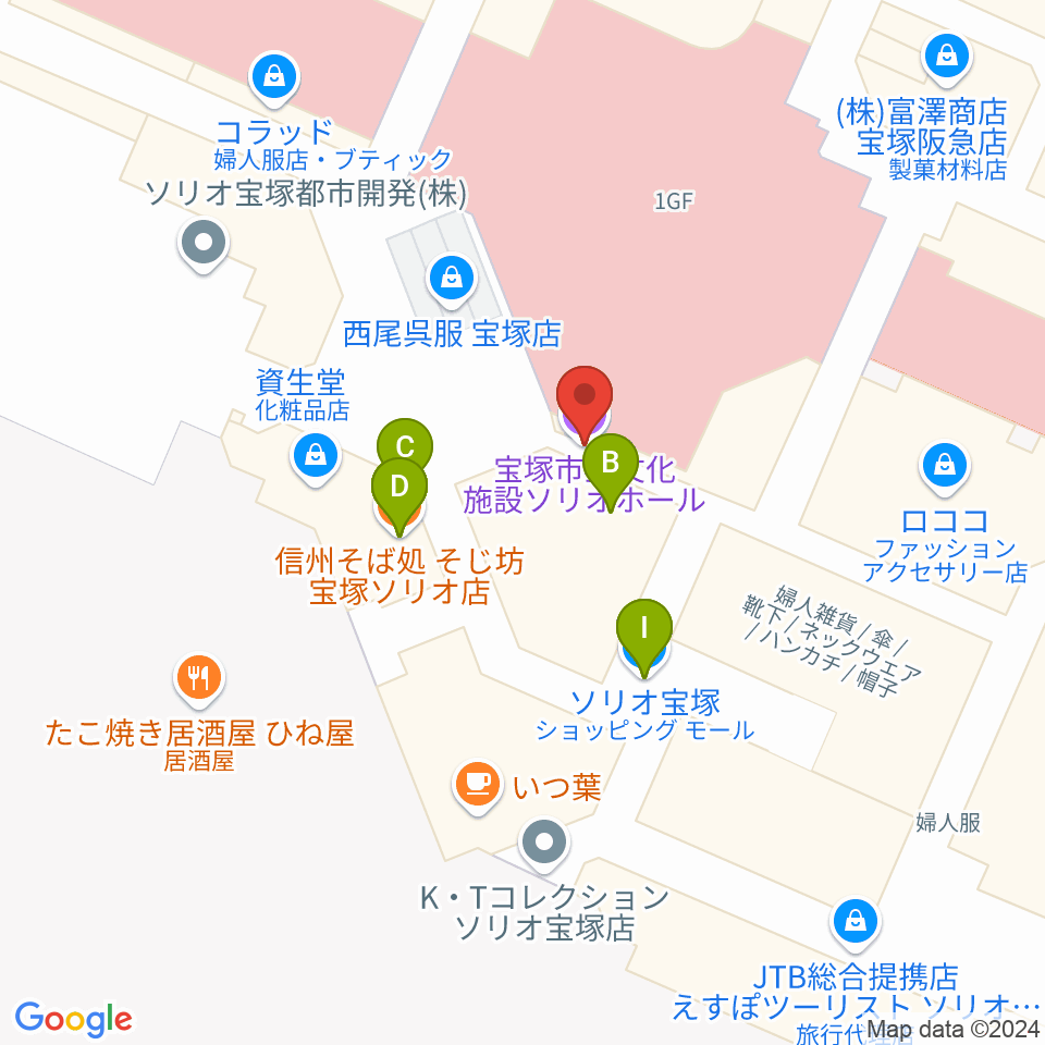 宝塚ソリオホール周辺のファミレス・ファーストフード一覧地図