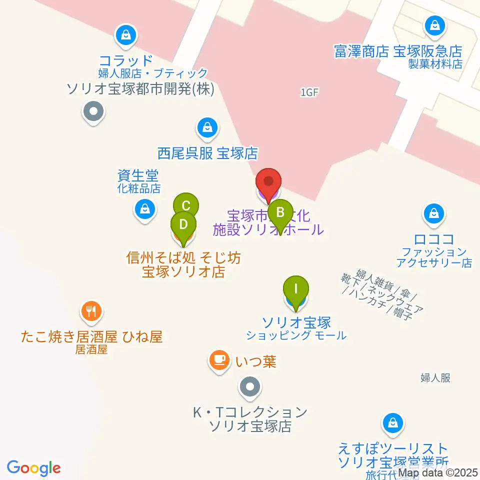 宝塚ソリオホール周辺のファミレス・ファーストフード一覧地図