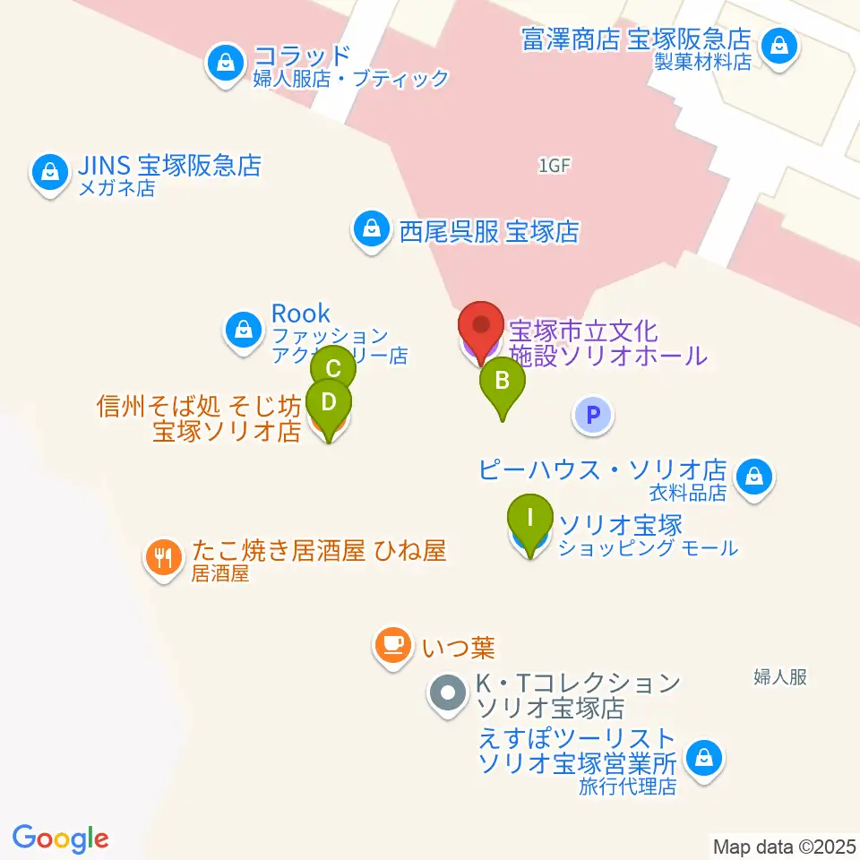 宝塚ソリオホール周辺のファミレス・ファーストフード一覧地図