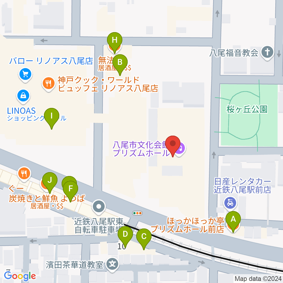 八尾市文化会館プリズムホール周辺のファミレス・ファーストフード一覧地図