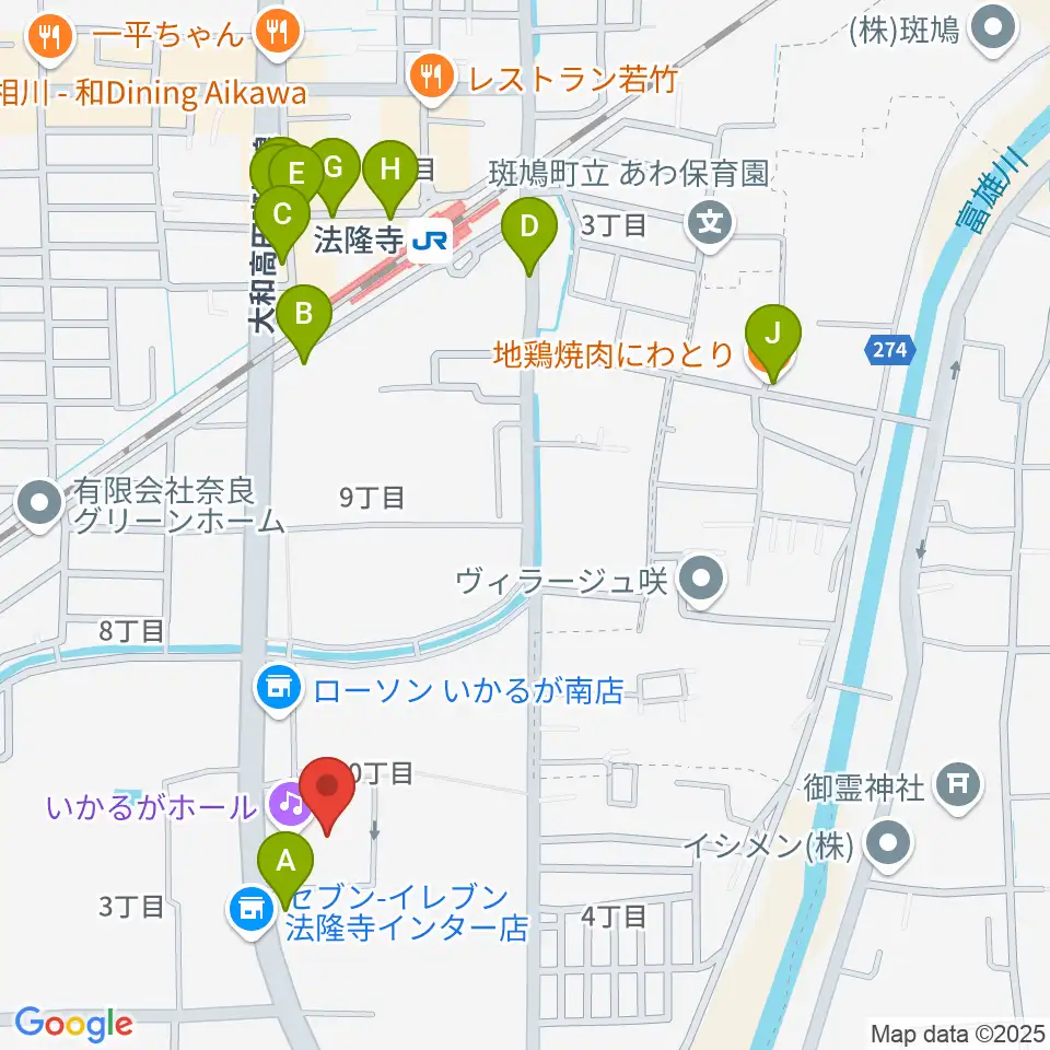 いかるがホール周辺のファミレス・ファーストフード一覧地図