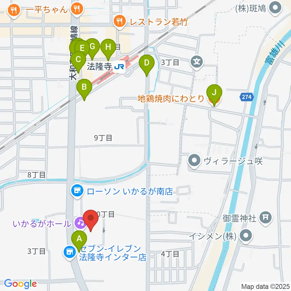 いかるがホール周辺のファミレス・ファーストフード一覧地図