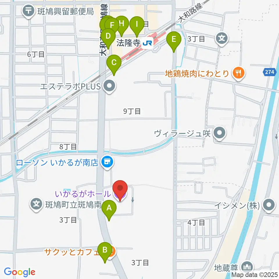 いかるがホール周辺のファミレス・ファーストフード一覧地図