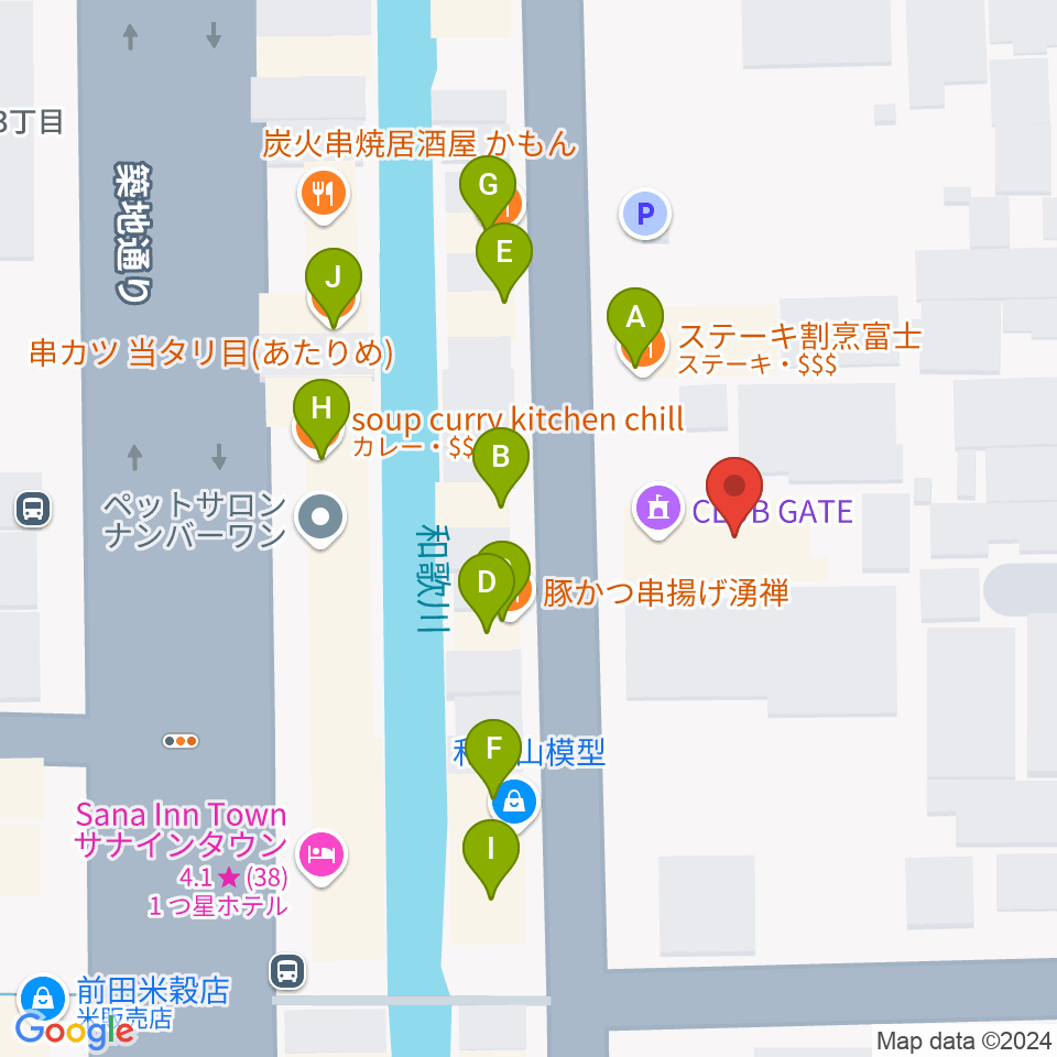 和歌山CLUB GATE周辺のファミレス・ファーストフード一覧地図