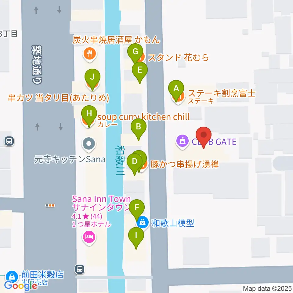 和歌山CLUB GATE周辺のファミレス・ファーストフード一覧地図