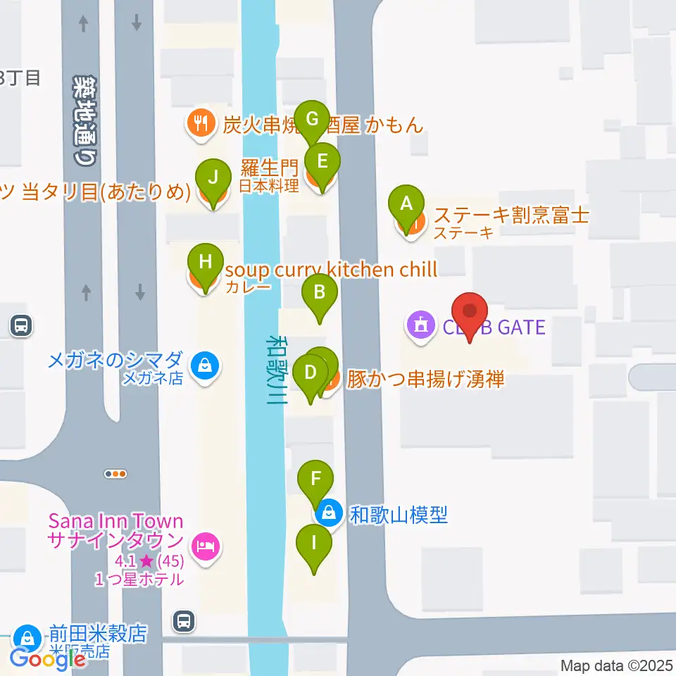 和歌山CLUB GATE周辺のファミレス・ファーストフード一覧地図
