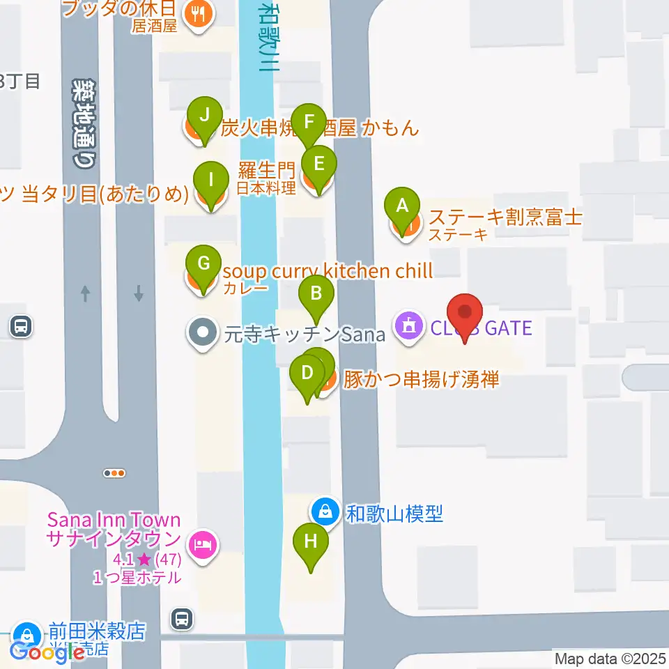 和歌山CLUB GATE周辺のファミレス・ファーストフード一覧地図