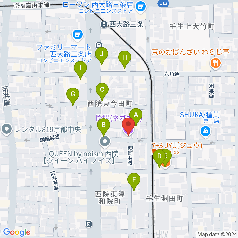 西院ネガポジ周辺のファミレス・ファーストフード一覧地図