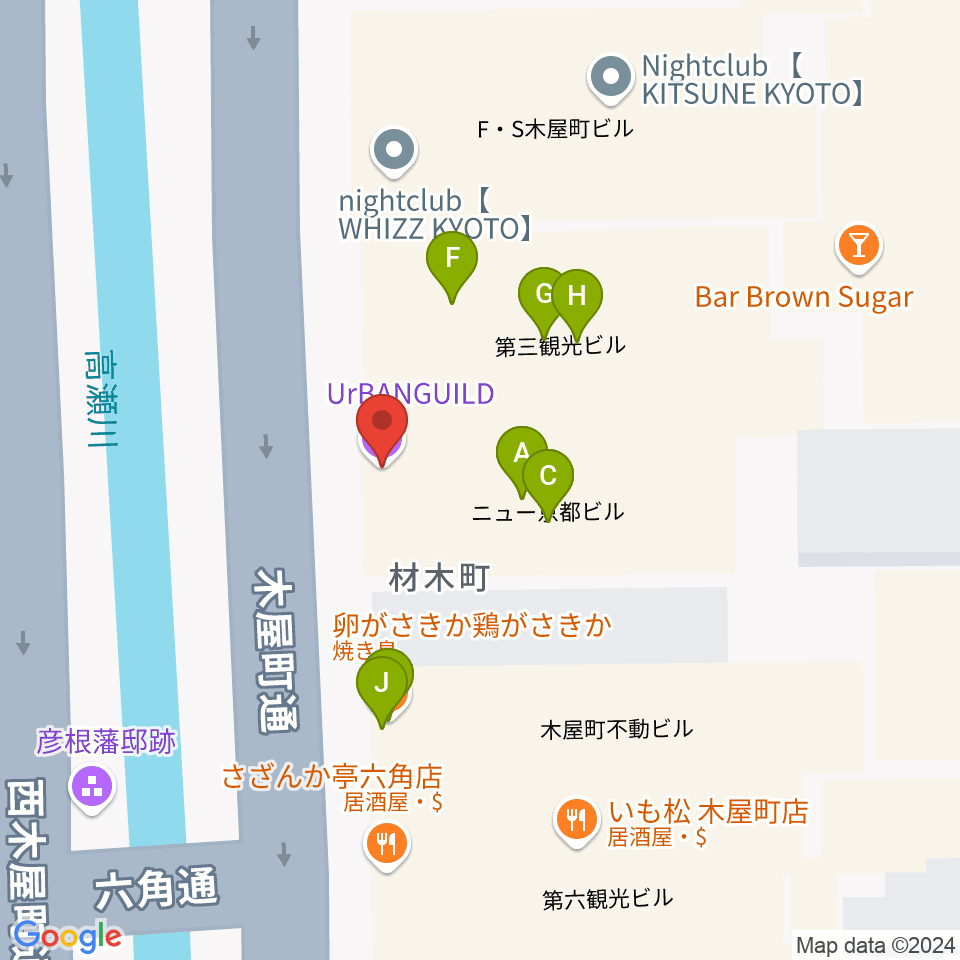 木屋町アバンギルド周辺のファミレス・ファーストフード一覧地図