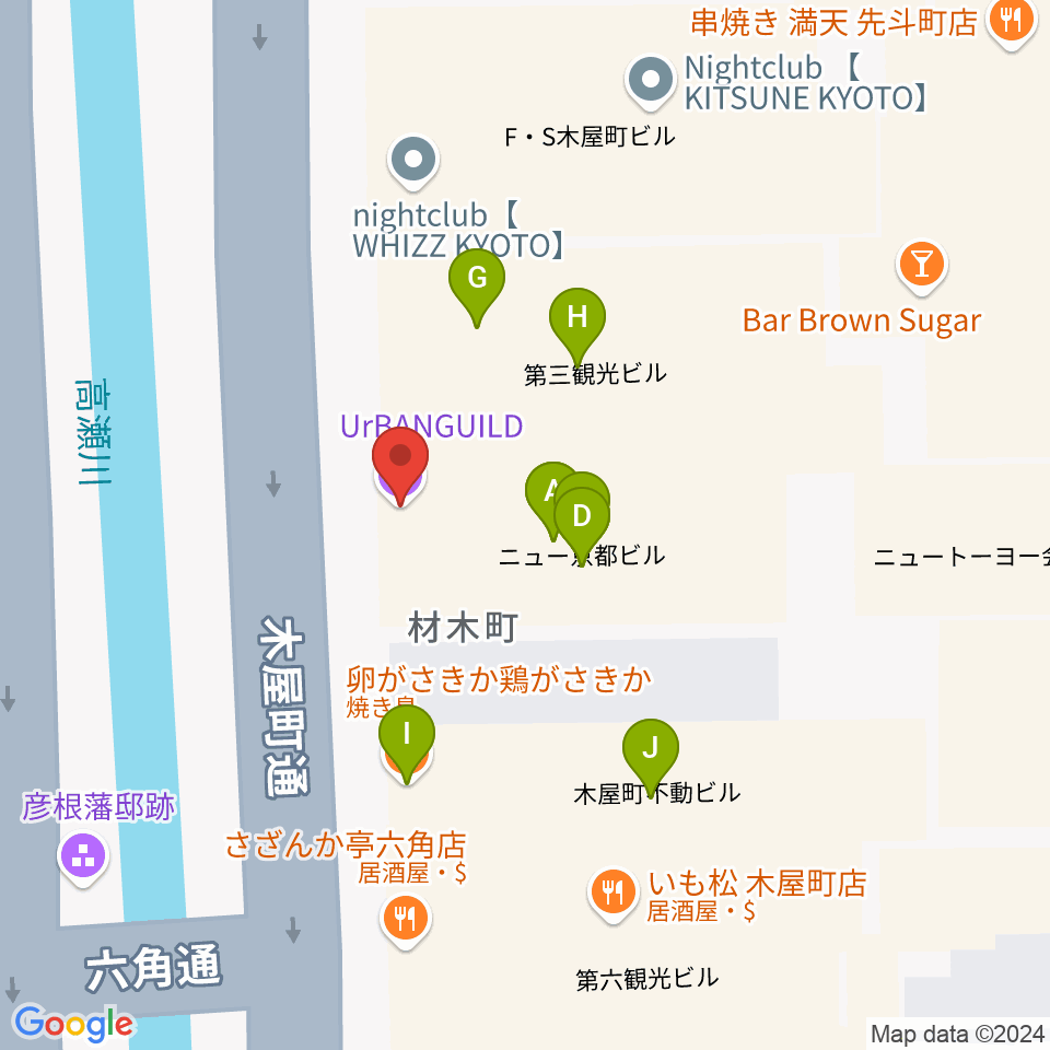 木屋町アバンギルド周辺のファミレス・ファーストフード一覧地図