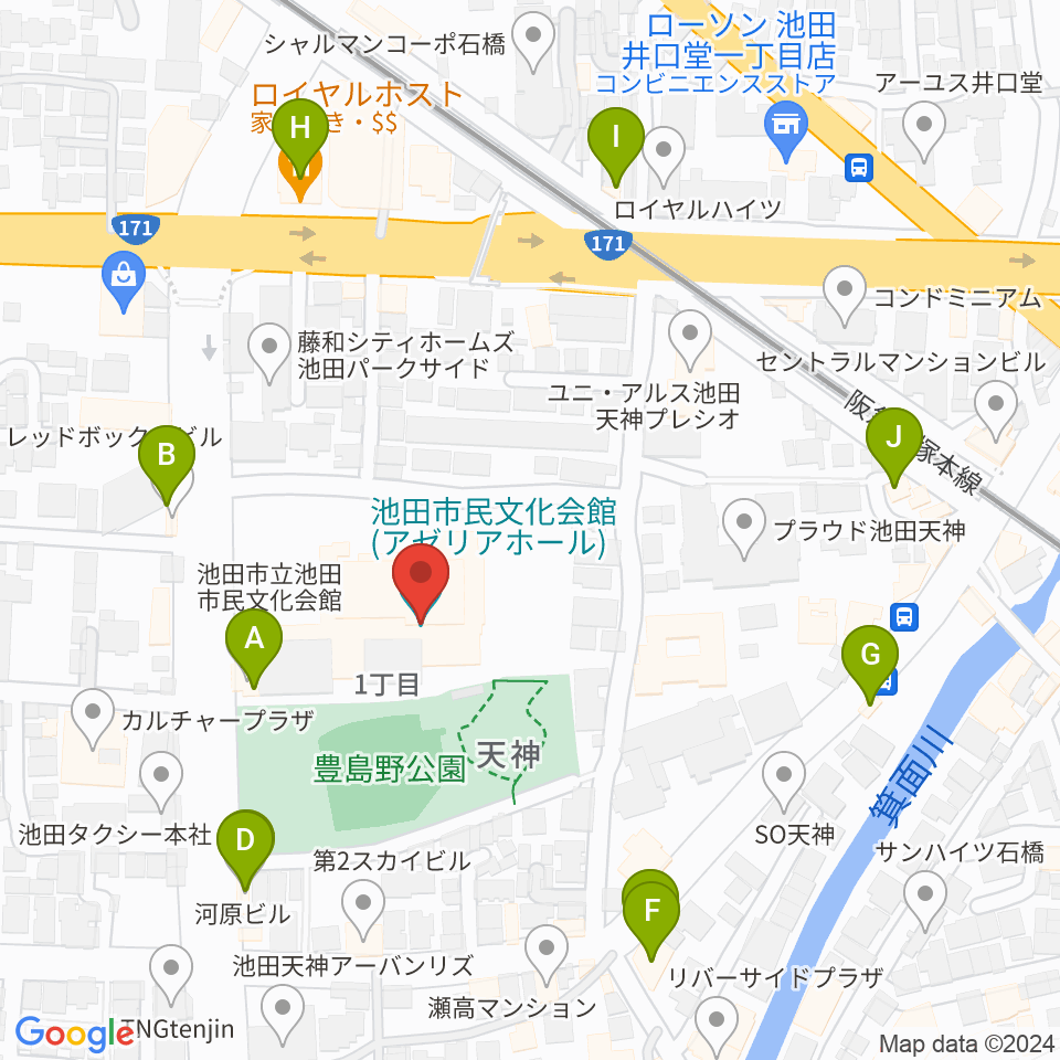 池田市民文化会館周辺のファミレス・ファーストフード一覧地図