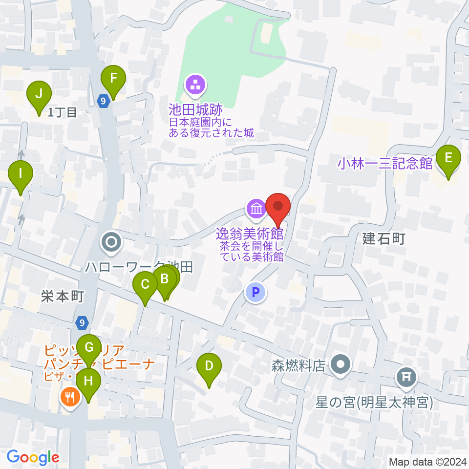 逸翁美術館マグノリアホール周辺のファミレス・ファーストフード一覧地図