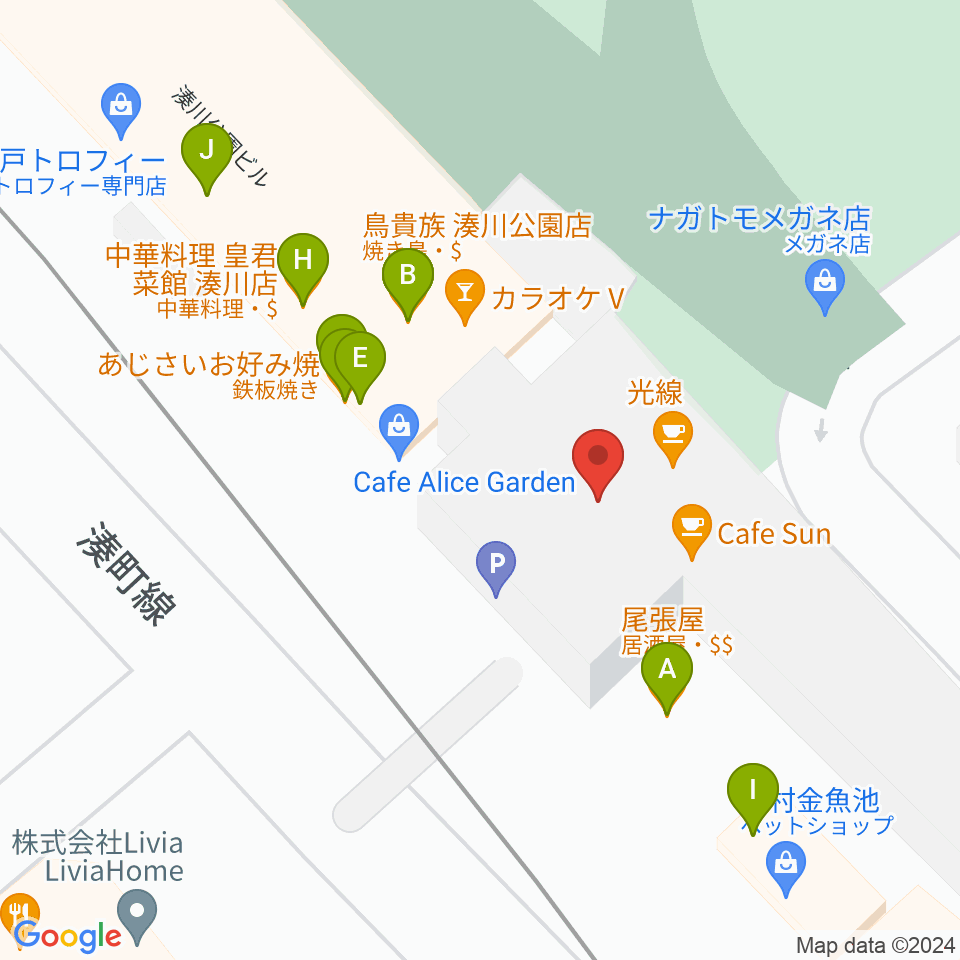 神戸湊川Cafe sun周辺のファミレス・ファーストフード一覧地図