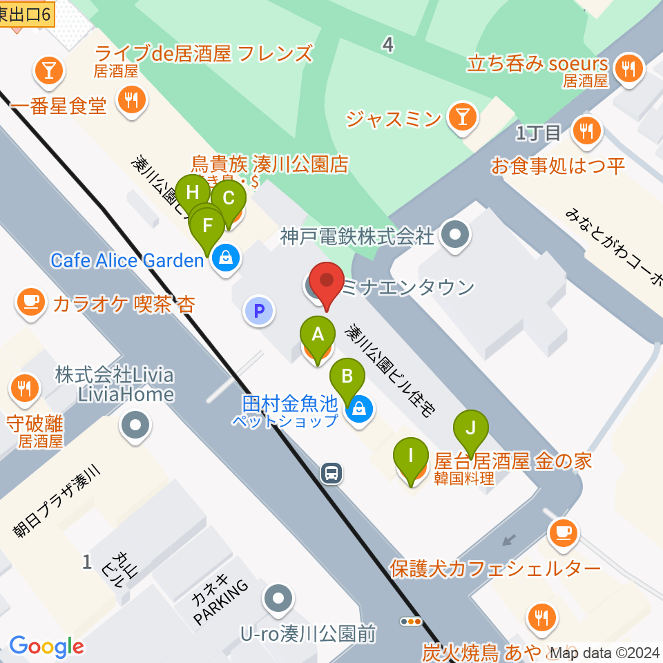 湊川Cafe sun周辺のファミレス・ファーストフード一覧地図