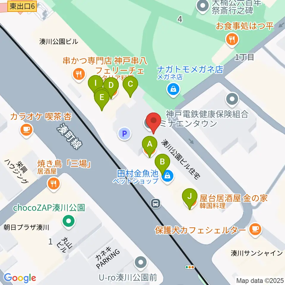 湊川Cafe sun周辺のファミレス・ファーストフード一覧地図