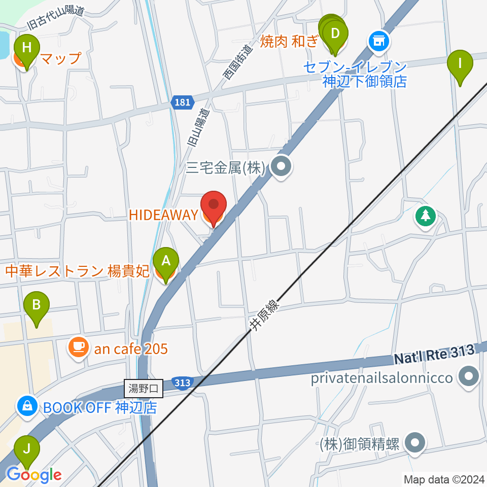 福山ハイダウェイ周辺のファミレス・ファーストフード一覧地図