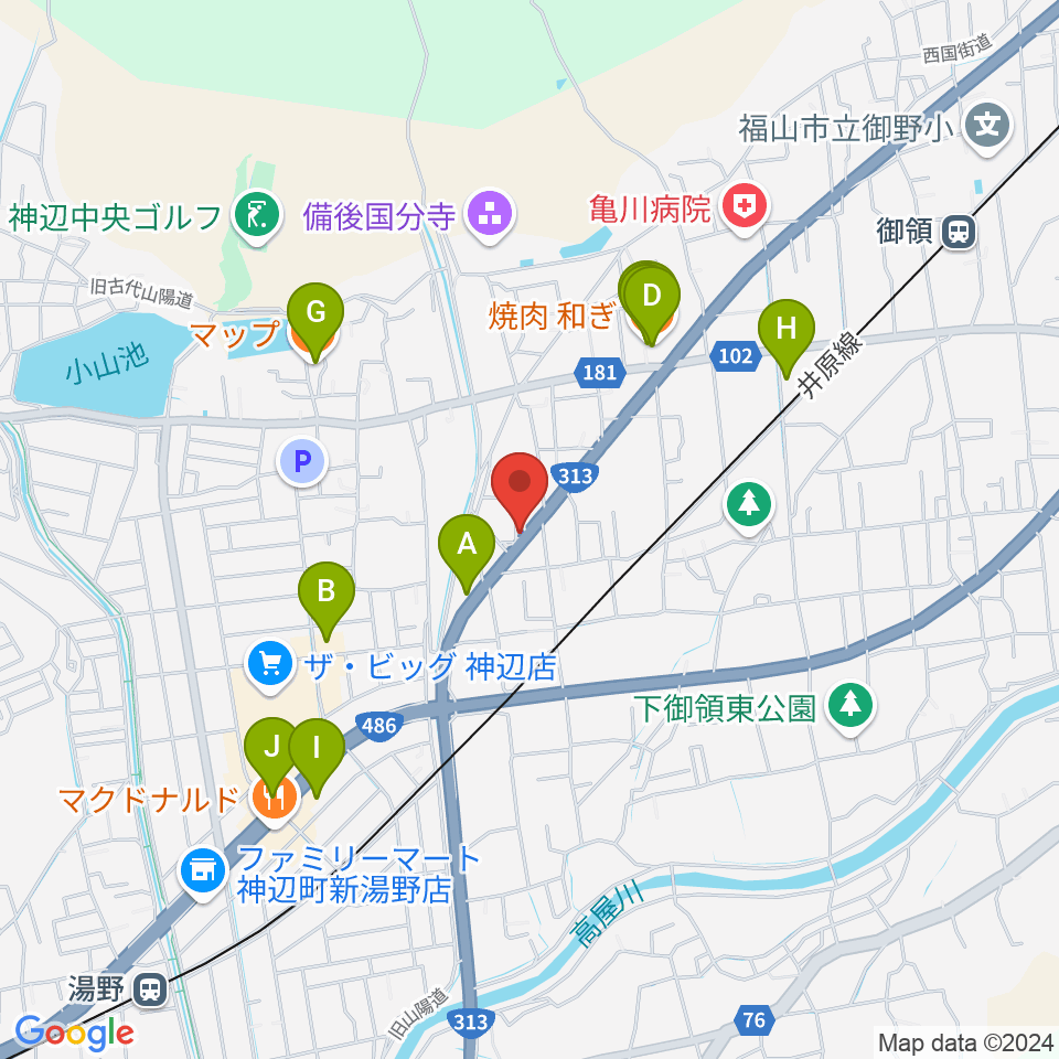 福山ハイダウェイ周辺のファミレス・ファーストフード一覧地図