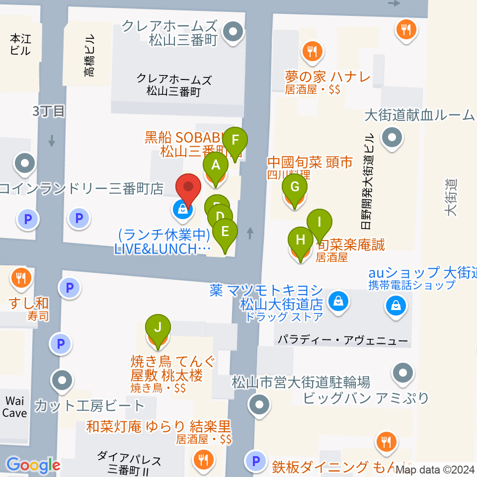 スタジオ OWL周辺のファミレス・ファーストフード一覧地図