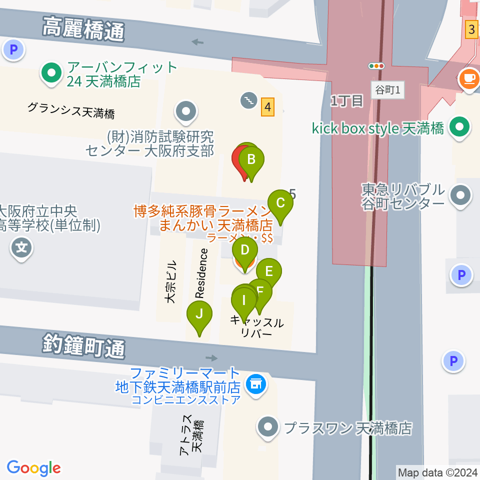 HMS大阪周辺のファミレス・ファーストフード一覧地図