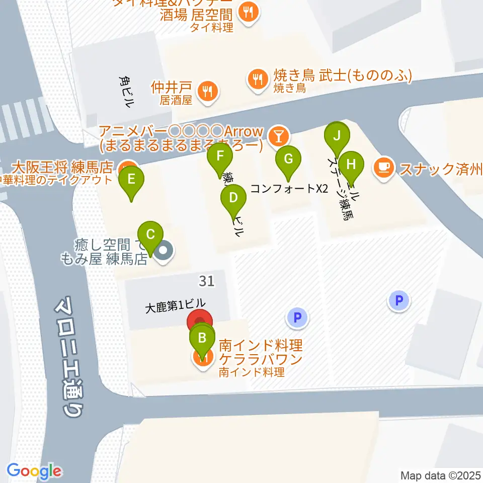 練馬BE-born周辺のファミレス・ファーストフード一覧地図
