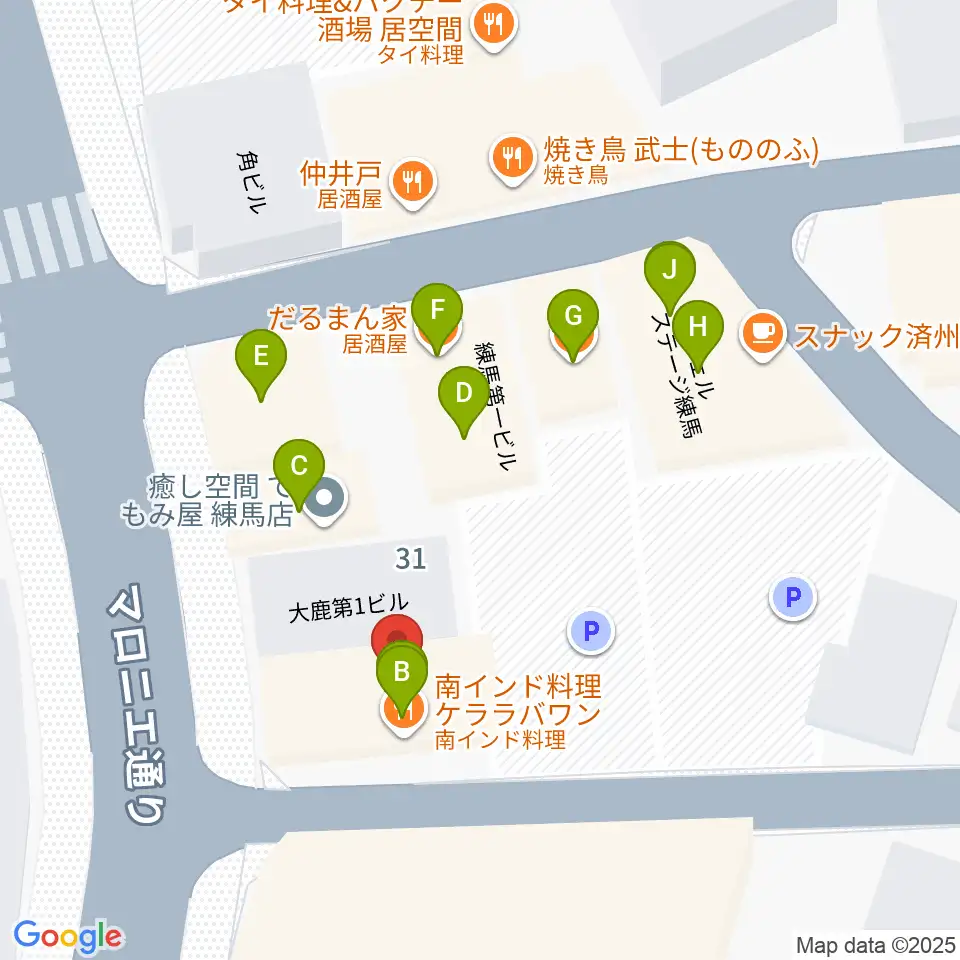 練馬BE-born周辺のファミレス・ファーストフード一覧地図