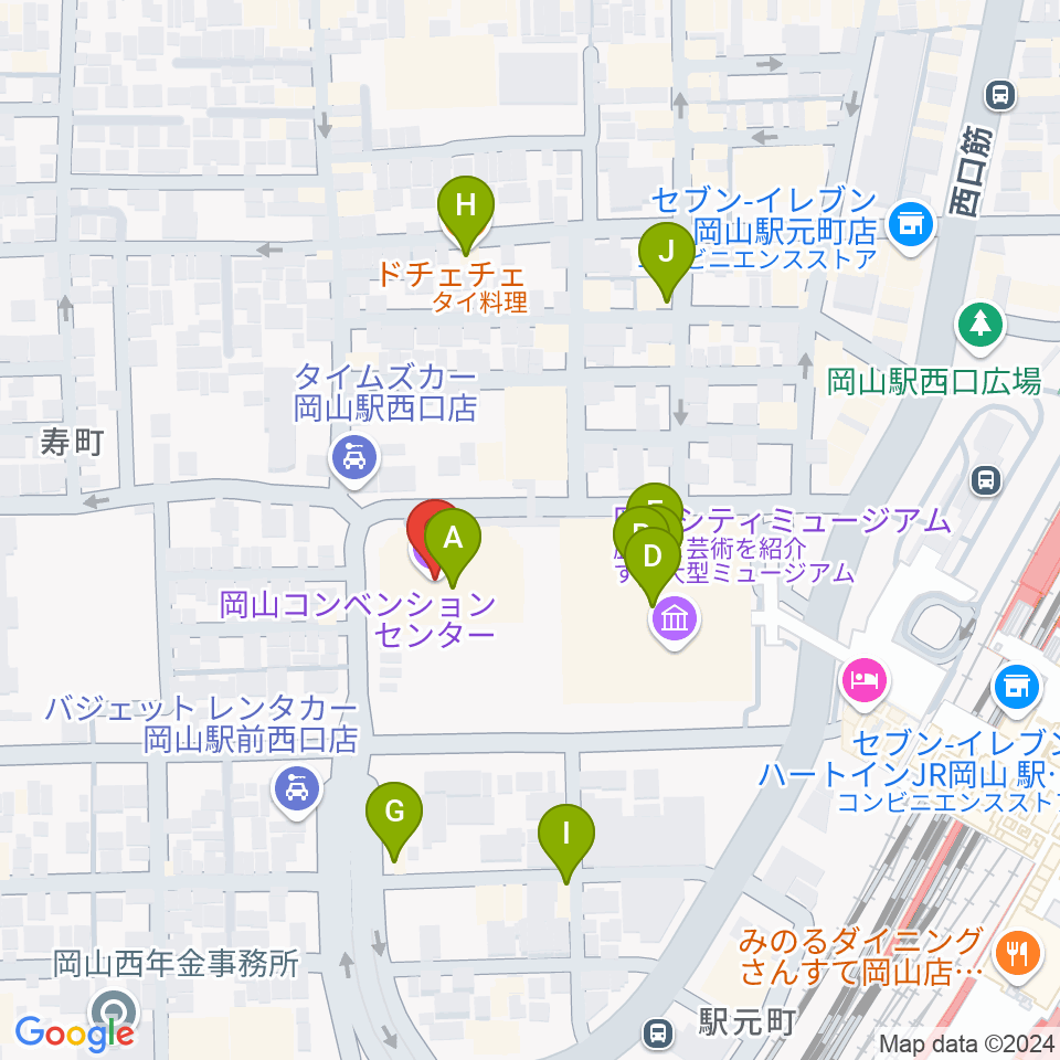 岡山コンベンションセンター周辺のファミレス・ファーストフード一覧地図