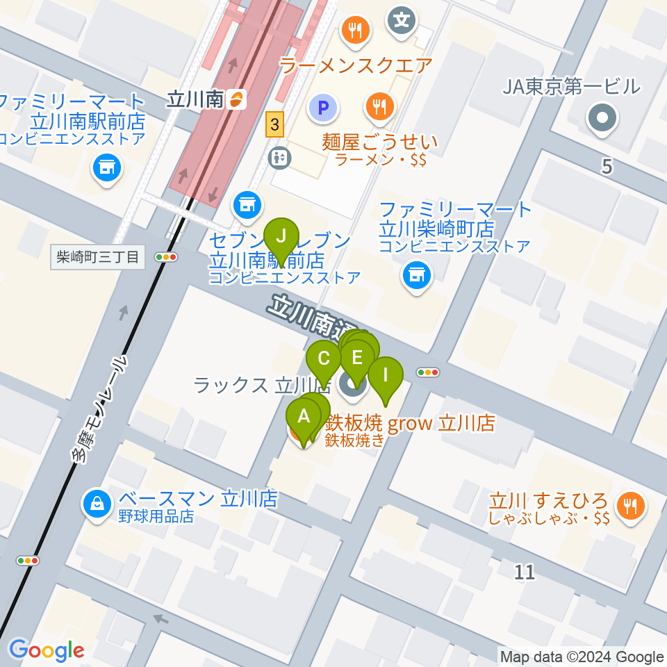 立川AAC（A.A.カンパニー）周辺のファミレス・ファーストフード一覧地図