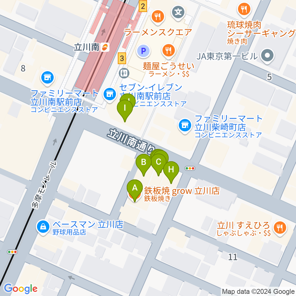 立川AAC（A.A.カンパニー）周辺のファミレス・ファーストフード一覧地図