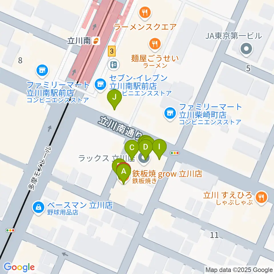 立川A.A COMPANY周辺のファミレス・ファーストフード一覧地図