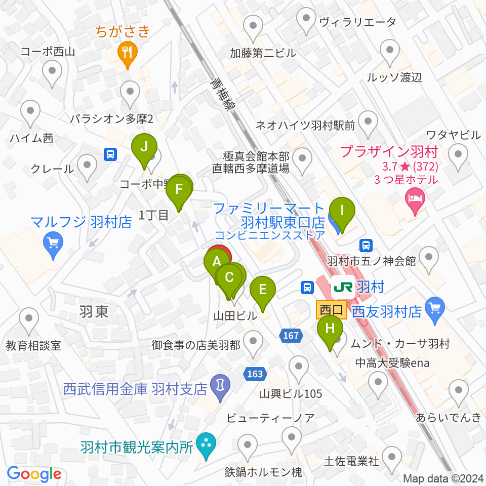 羽村ボニー＆クライド周辺のファミレス・ファーストフード一覧地図