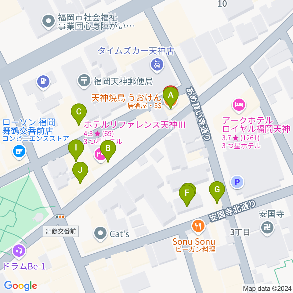 白いギター周辺のファミレス・ファーストフード一覧地図